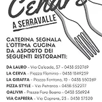아파트 La Da Caterina *